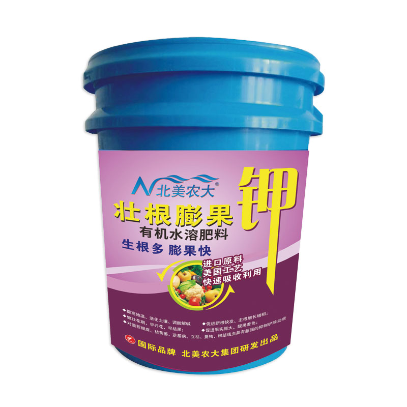 壯根膨果鉀沖施肥